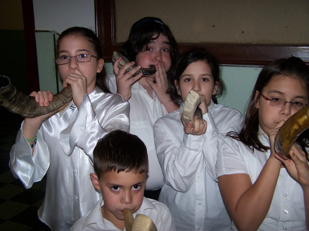 shofar kids 2