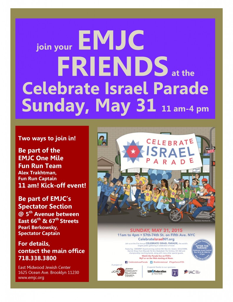 Celebrate Israel parade 2015