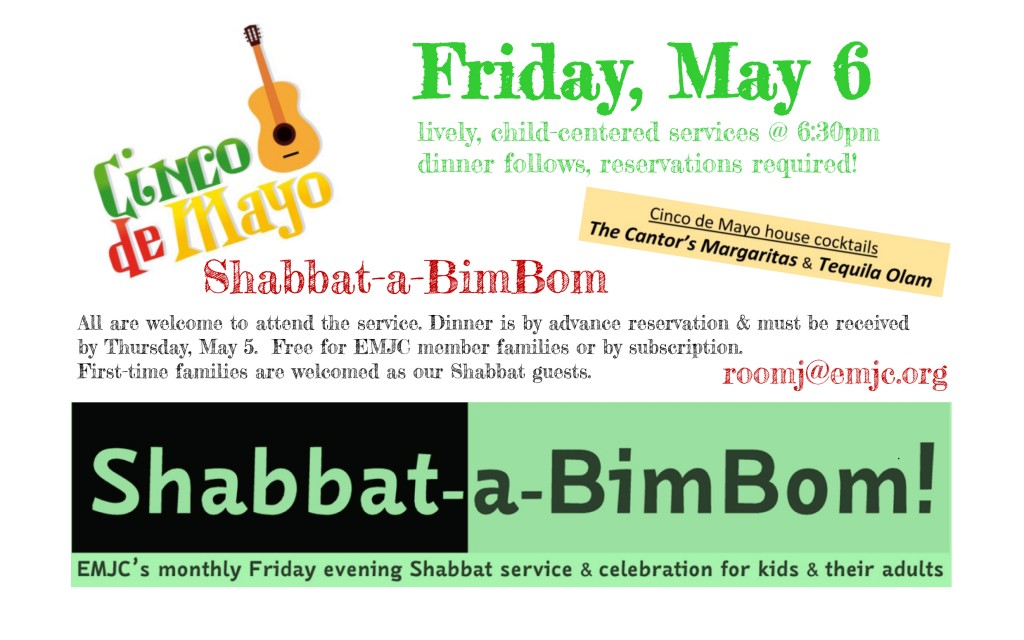 BimBom 2016 May Cinco de Mayo flyer