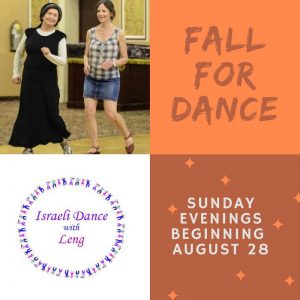 Israeli Dance with Leng Fall